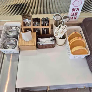 얼큰이칼국수 리뷰 사진