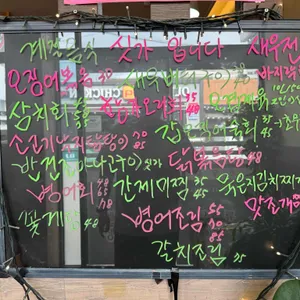 제우스 리뷰 사진