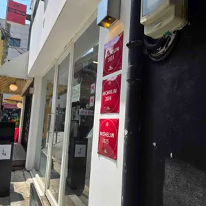 정면 리뷰 사진