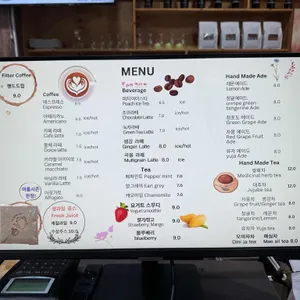 왕의지밀 리뷰 사진