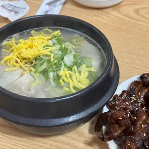서울곱창 사진