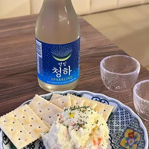 스시쇼우진 x 야매 대표 사진