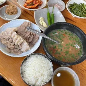 합천일류돼지국밥 사진
