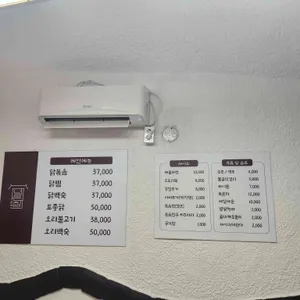 너른집 리뷰 사진