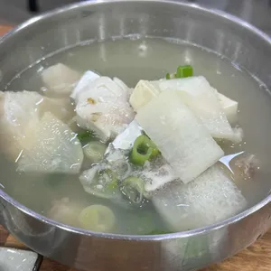 즐거운대구탕 사진