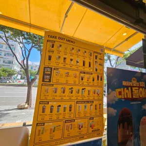 컴포즈커피 리뷰 사진