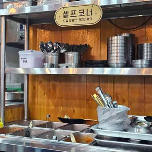 수암골 쪽갈비마을 리뷰 사진