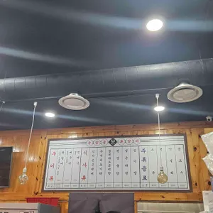 수암골 쪽갈비마을 리뷰 사진