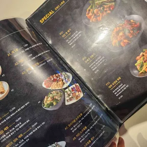 포메인 리뷰 사진
