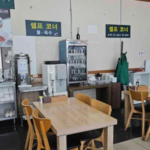 망향비빔국수 리뷰 사진