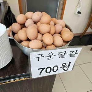 망향비빔국수 리뷰 사진