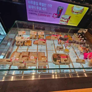 투썸플레이스 사진