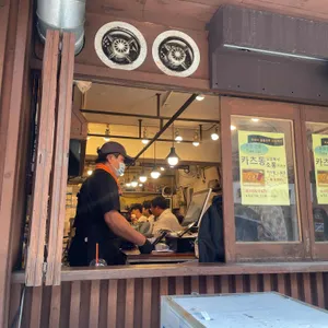 포포야어묵 사진