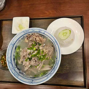 쏨땀우돈 사진