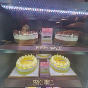 배스킨라빈스 리뷰 사진