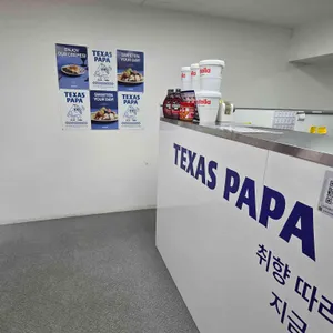 텍사스파파 크레페 리뷰 사진