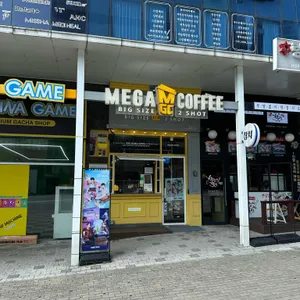 메가MGC커피 사진