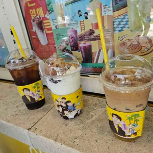 메가커피 사진