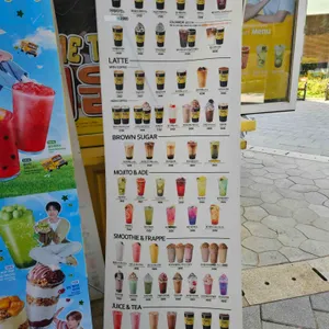 메가커피 리뷰 사진