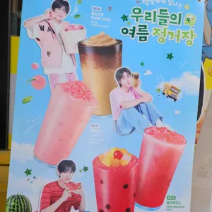 메가커피 리뷰 사진