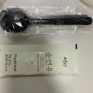 설빙 리뷰 사진