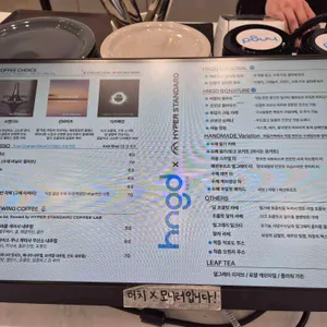 하늘가득 리뷰 사진