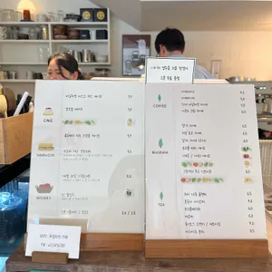 카페파밀리아 리뷰 사진