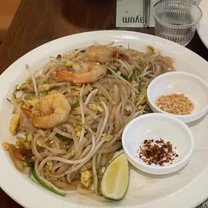 싸얌 사진 1