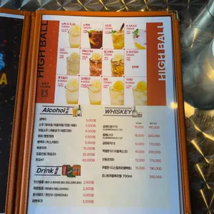 뉴욕포차 리뷰 사진