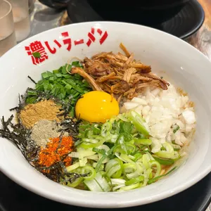 코이라멘 사진 2