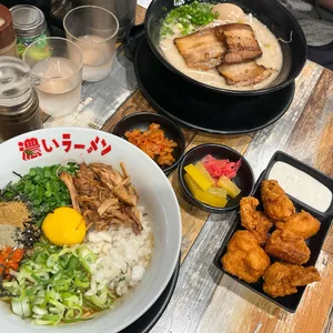 코이라멘 사진