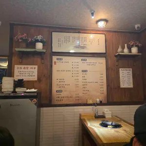 정관왕감자탕 리뷰 사진