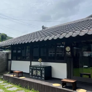 남해촌집 화소반 리뷰 사진
