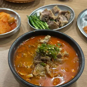 나진국밥 사진 2