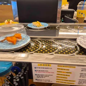 수안초밥 리뷰 사진