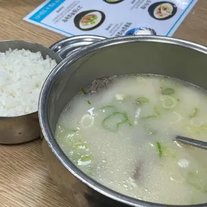 신선설농탕 사진 1
