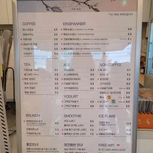 카페목련 리뷰 사진