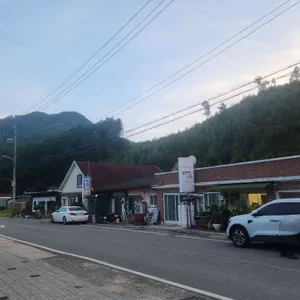 다정한식당 리뷰 사진
