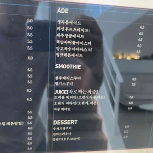 카페라비에 리뷰 사진
