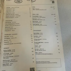 콘드에뻬뻬 리뷰 사진