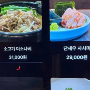 업투유 리뷰 사진