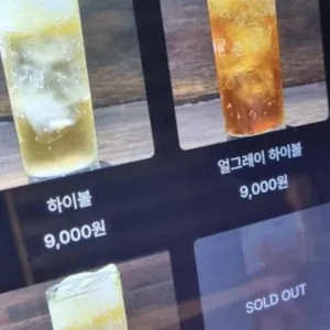 업투유 리뷰 사진