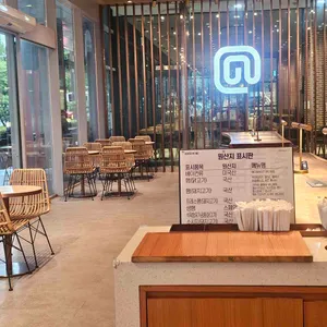 커피앳웍스 리뷰 사진