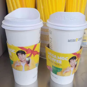 메가커피 사진 1