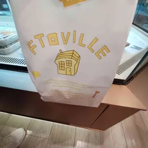 프토빌 리뷰 사진