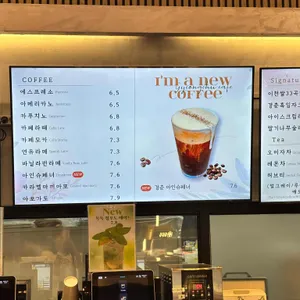 경춘당 베이커리&브런치 식물원 카페 리뷰 사진