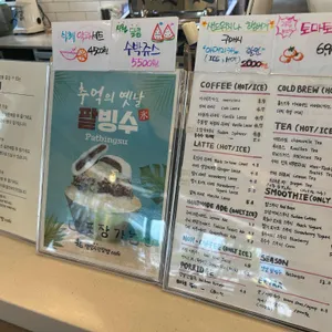 빵장수단팥빵 리뷰 사진