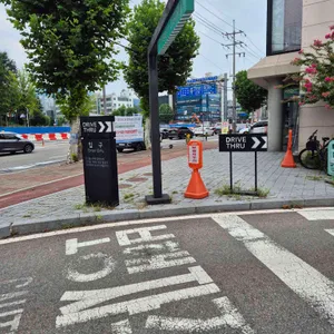 스타벅스 리뷰 사진