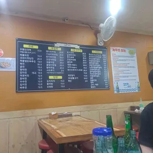 빈대떡마을 리뷰 사진