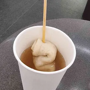 오마뎅 사진